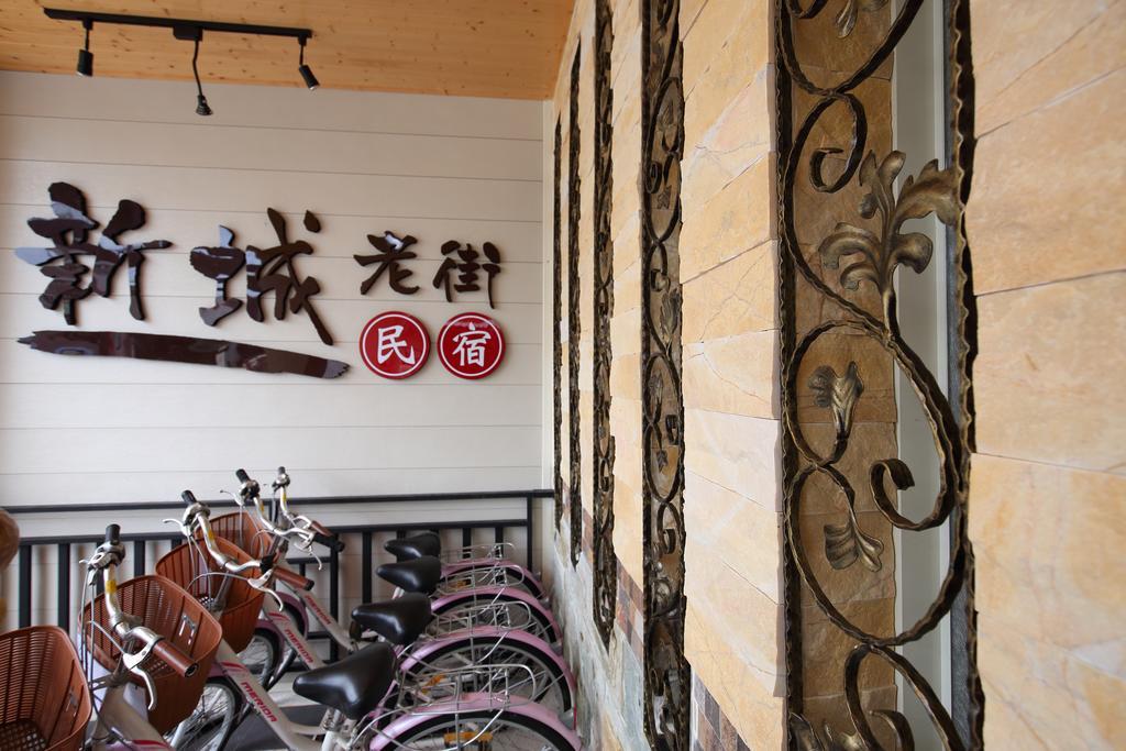 Xincheng Township Xincheng Old Street B&B المظهر الخارجي الصورة